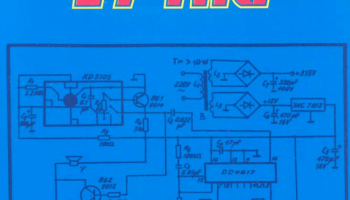 Mạch điện lý thú – Ks. Nguyễn Đức Ánh